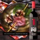 Red wine 1 MONOCASTA - Syrah